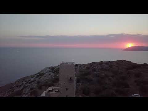 Tainaron Blue Retreat