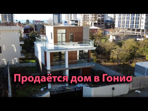 Продаётся дом готовая вилла в пригороде Батуми - Гонио