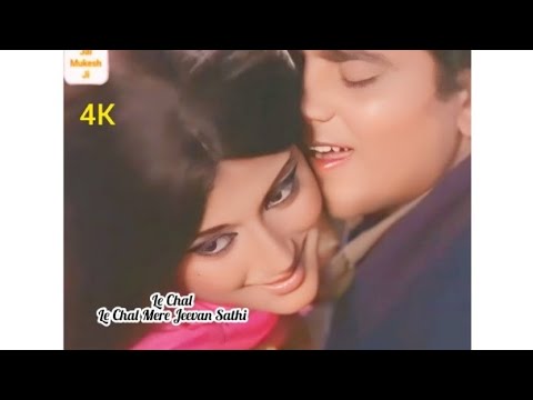 Le Chal Le Chal Mere Jeevan Sathi 4k HD Video Song Mukesh Ji & Hemalata Film - Vishwas Jai Mukesh Ji