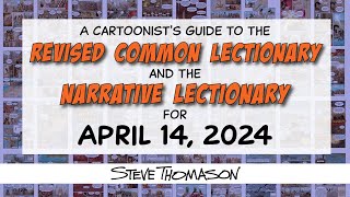 Lectionary Resources for April 14 2024