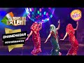 इन Pallu Girls ने अपने Act को बनाए रखा मज़ेदार | India's Got Talent | Dh