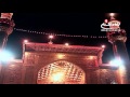 Video for u202bزيارت آل ياسينu202c