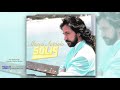 Marco Antonio Solis - La Masoquista