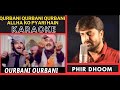 Qurbani Qurbani Qurbani Allha [ Qurbani Movie ] Original Crystal Clear Karaoke With Scrolling Lyrics
