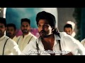 Butta Bomma Butta Bomma Song Lyrics Alla Arjun WhatsApp Status Ala Vaikunthapurramuloo