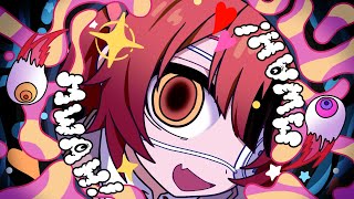 ちゃんと「あたし」って聞きやすく言うの最高すぎる😭👏✨ - モニタリング/莉犬【歌ってみた】