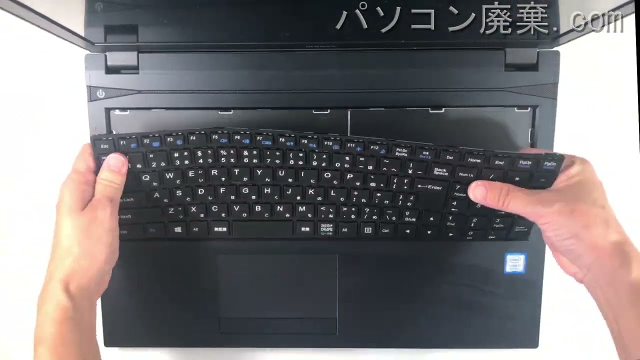 (ジャンク品)mouse ノート MB-F576SD-M2SH2 MB-F576SD-M2SH2の分解方法 | パソコン廃棄.com