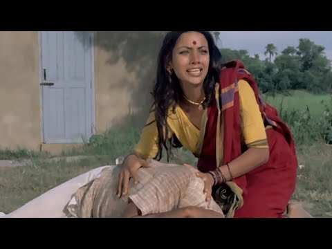 CLIMAX | शबाना आज़मी की पहेली फिल्म | Ankur : The Seedling (1974) (HD) | Shabana Azmi, Anant Nag
