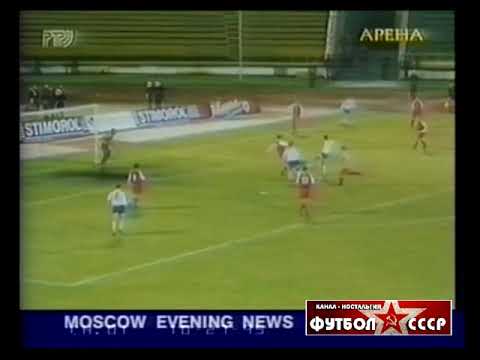 1995 Локомотив (Москва) - Динамо (Москва) 1-1 Чемпионат России по футболу