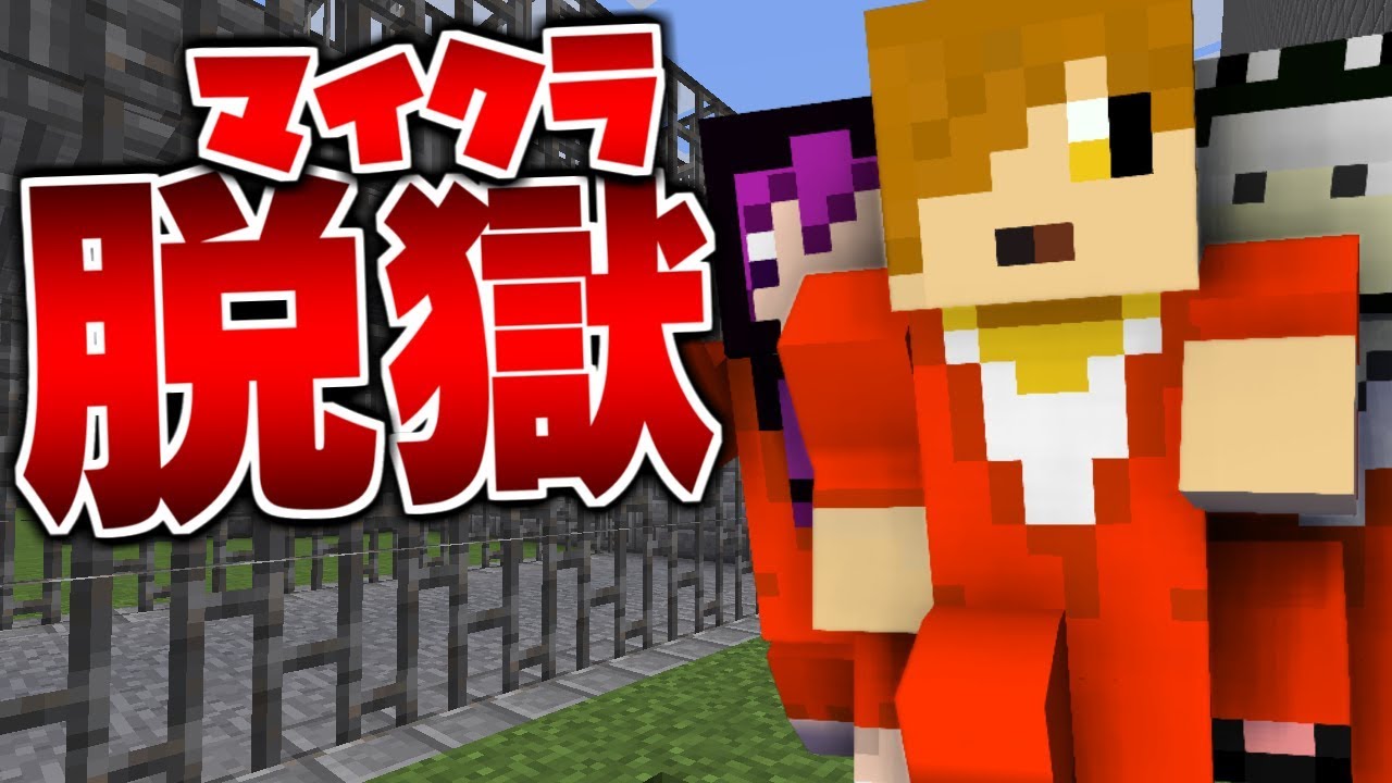 【21話】最後に言い残す事はないか?【日常組】