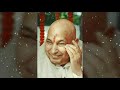 Tumhre Bhavan Mein Guruji S Birthday 07 07 2020