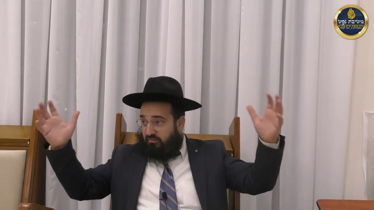 הרב מאיר כהן - הנאה ממלאכת שבת