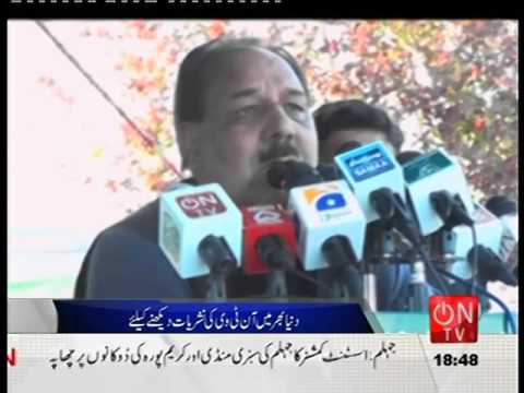 kashmir press club bhimber prime minister ch.abdul majeed part 2 on ON TV