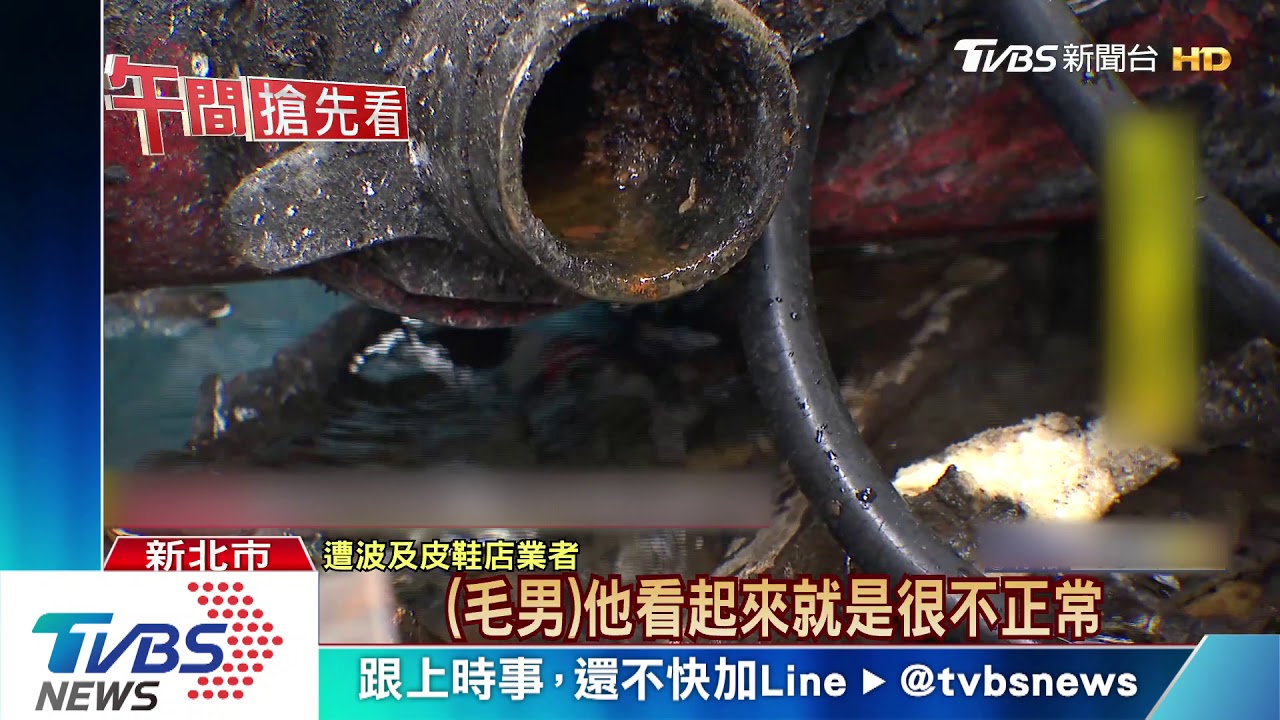 趁警臨檢「爬進駕駛座」　醉男高速撞豆花攤