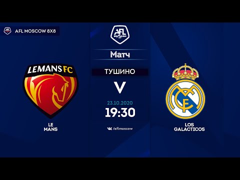 AFL20. Euroleague C2. Quarterfinal. Le Mans - Los Galacticos