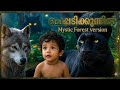 Cheppadikunnil ചെപ്പടിക്കുന്നിൽ Mystic Forest Version AI Cover Remix