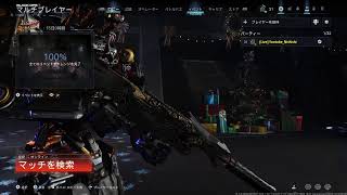 BO7 参加型