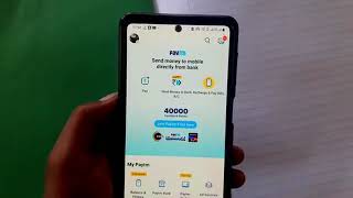 Dream11 से Paytm मे Withdrawal कैसे करे ? With Payment proof।। How to Withdraw from Dream11 to Paytm