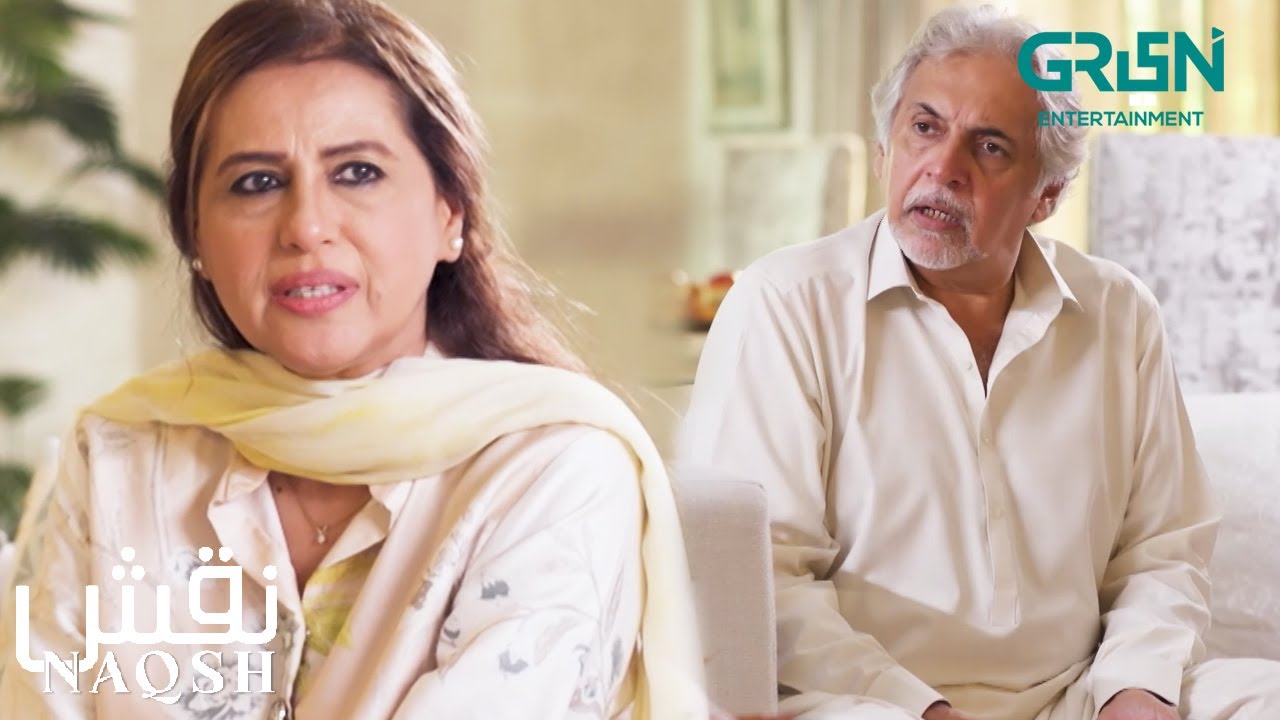 Koi Bhi Beti Apne Baap Ke Sath Aisa Nahi Karti - Sami Khan - Hina Altaf | Naqsh | Green TV