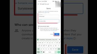 How to change Gmail ID Name || Can I rename my Gmail account? #shorts ,#gmail