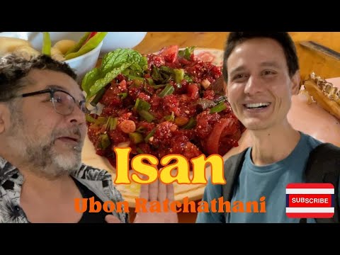 Isan, Ubon Ratchathani 🇹🇭 E27