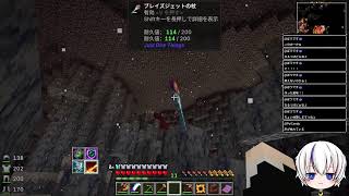 【Minecraft ToMD】オリジナルModpackで、思うがままに戦闘する【配信】