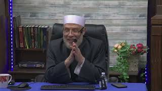 صورة ما دلالة عميق في قول الله عز وجل{من كل فج عميق}/الخميس(22-6-2023م) فتاوى علي الهواء مباشرة