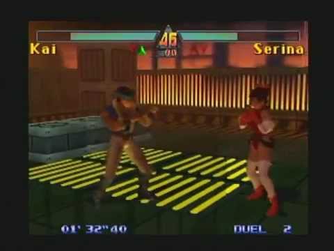 Deadly Arts Nintendo 64