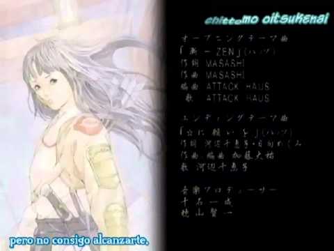 Otogizoushi cry baby Chieko Kawabe
