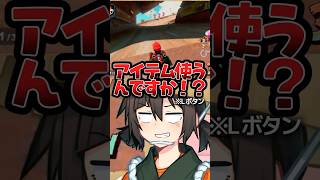 マリカ新作が進化しすぎてた【切り抜き】 #shorts  #ゲーム実況者 #切り抜き  #切り抜き動画 #ゲーム配信 #マリオカートワールド #マリカー #switch2