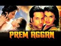 Prem Aggan Har Dam Dam Bedam Enhanced Version