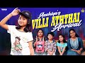 Aazhiya's Villi Aththai Arrival || @RowdyBabyTamil || Tamada Media