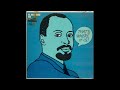 Junior Mance That's Where It Is (Live, 1965) Full Length LP
