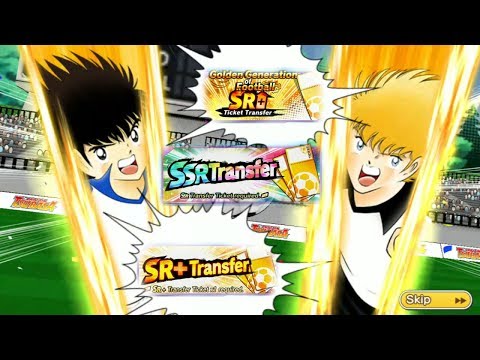 Captain Tsubasa Dream Team: 1 SSR Transfer Ticket + 13 SR+ Transfer Tickets (INDONESIA)