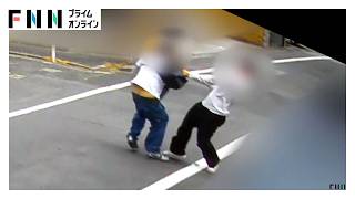 路上で金塊2キロを強奪か　「闇バイトに応募」実行役の19歳の男2人を逮捕　金塊は現在も見つからず　東京・葛飾区（2026年05月25日）