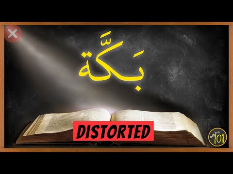 ONE WORD Proving the Quran is Allah's Words | Arabic101