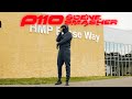 Swiper Scene Smasher P110