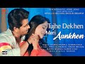 Tujhe Dekhen Meri Aankhen (LYRICS)- Badash | Mamta Sharma, Sameer Khan | Dipika K I. & Shoaib I.