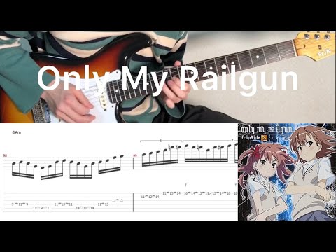 Only My Railgun - Fripside