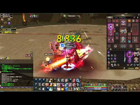 【DEKARON JPserver】PVP  Lutein lv236 vs WallanceLeddra lv234