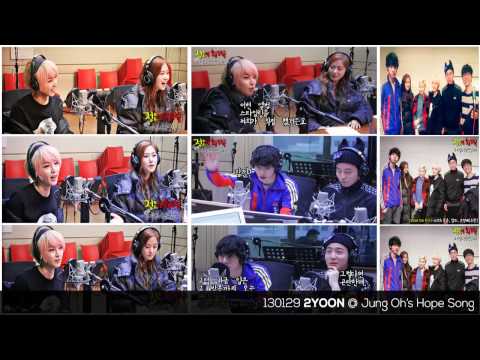 130129 2YOON @ Jung Oh's Hope Song (2YOON Cut)
