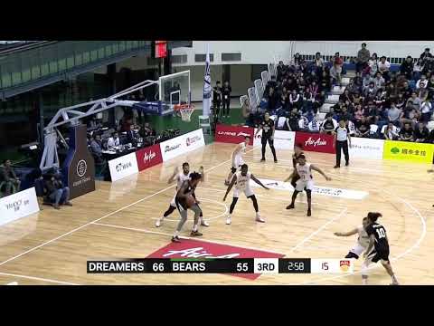 Formosa Dreamers vs Macau Black Bears | CONDENSED HIGHLIGHTS | 2018-2019 ASEAN Basketball League