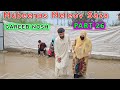 Mubeenas Meleov Saza Gareeb Nosh Part 26 Kashmiri Drama