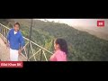 Premi O Premi প্রেমী ও প্রেমী WhatsApp Status