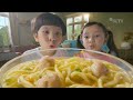 Migelas Isi Lebih Banyak Rasa Lebih Enak TVC Edisi 2022 Iklan Indonesia 15 Sec