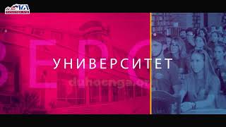 Giới thiệu Đại học Liên bang Crimea, Liên bang Nga