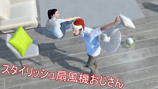 酔っぱらっいを介抱するだけのゲームが超面白い