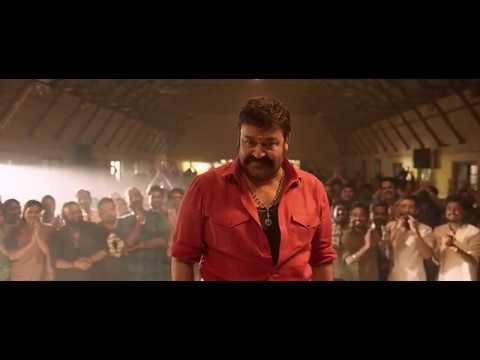 Velipadinte Pusthakam Mohanlal Intro Scene