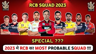 IPL 2023 | Royal Challengers Bangalore New Squad | RCB Team Players List 2023 | RCB 2023 Squad