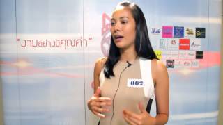Penny Lane Contestant Miss Thailand World 2016 Introduction